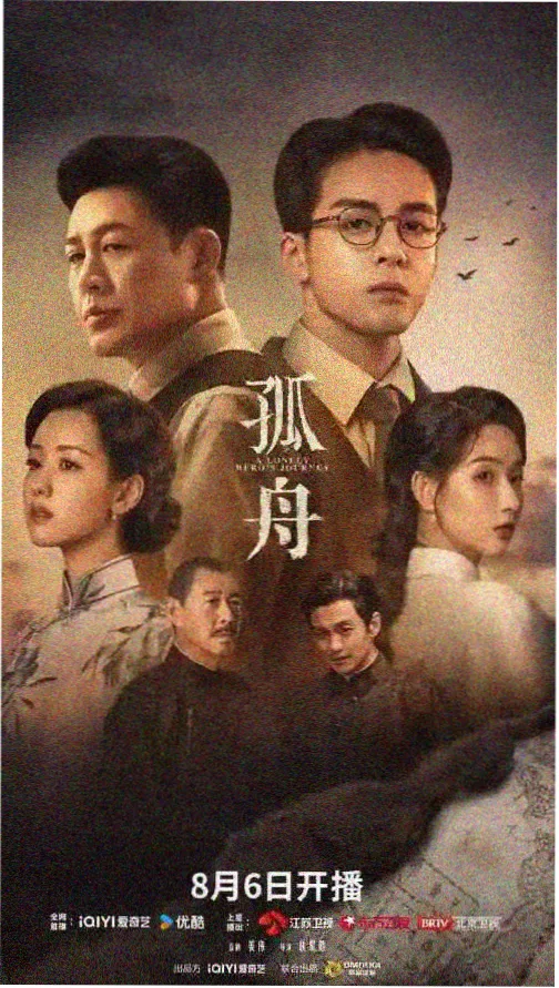 美剧在线看医疗剧北岸急诊室剧照