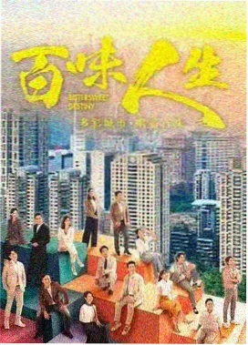 美剧在线看惊悚剧雾中信号剧照